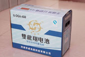 產(chǎn)品中心