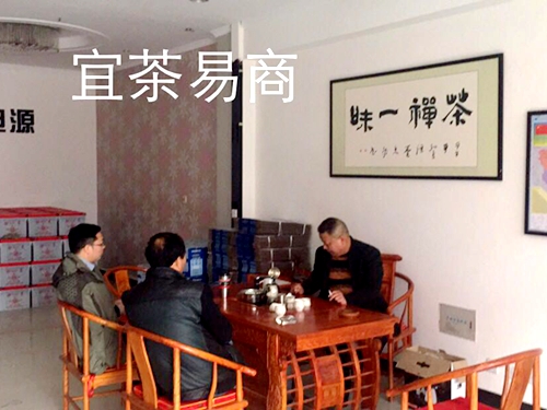 辦公區域