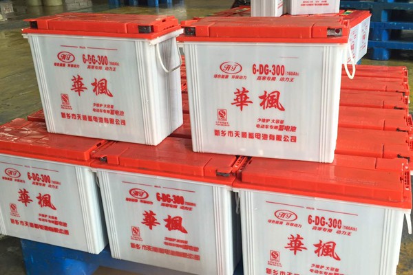 電動(dòng)三輪車(chē)電池