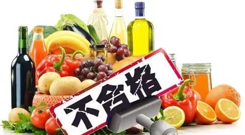 濟寧多地商超、幼兒園及酒店食用農產品抽檢不合格，涉及多家批發市場貨源