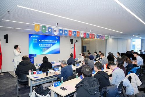 第九屆中關村國際前沿科技大賽創新藥領域TOP10揭曉 生物技術開發服務引領未來醫療新浪潮